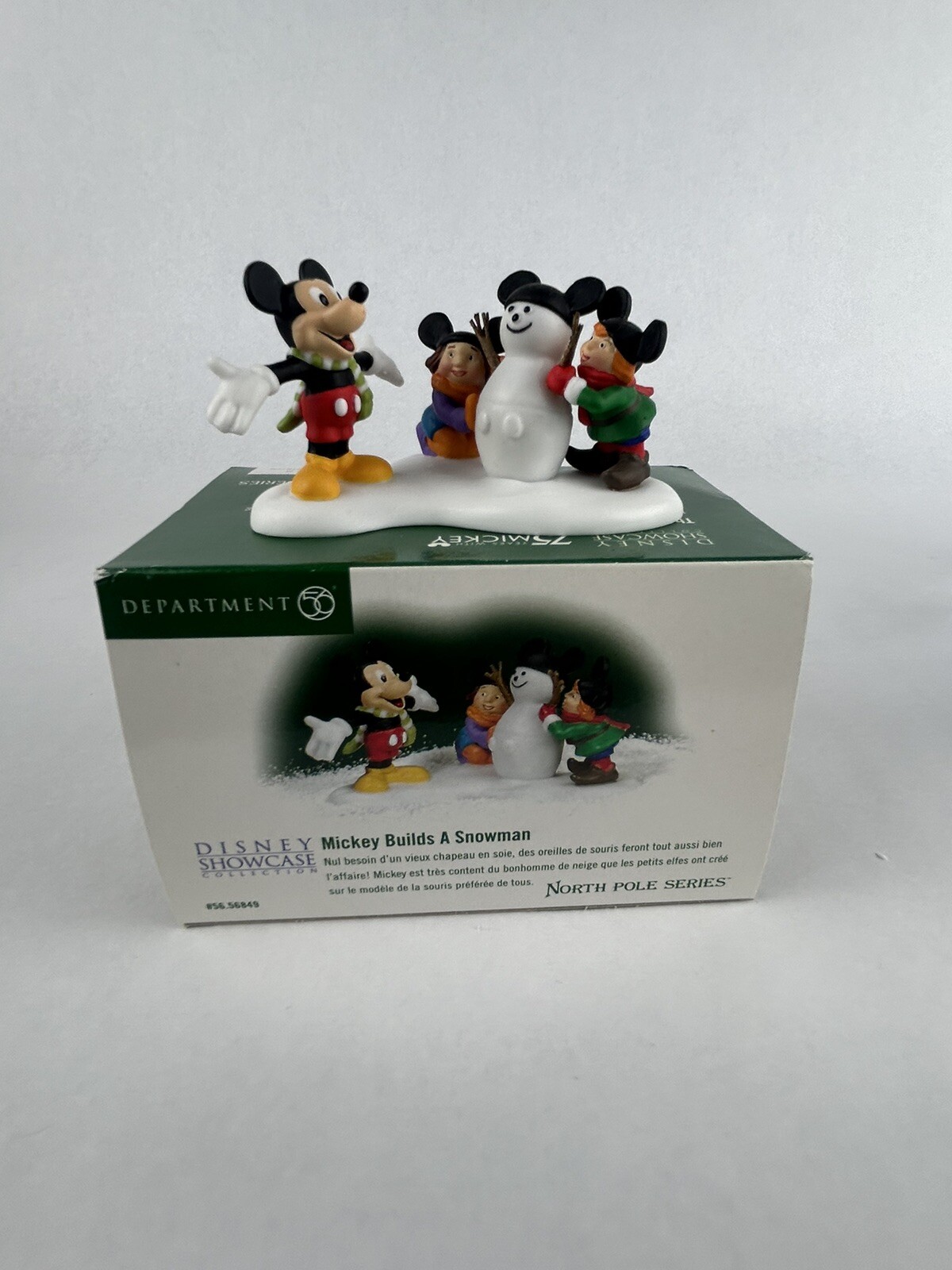 Click here to see eBay Auction