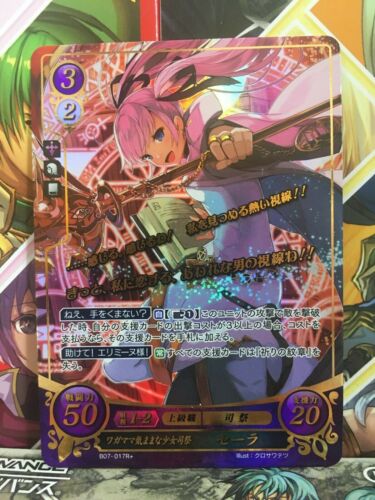 Serra B07-017R+ Fire Emblem 0 Cipher Booster 7 FE Heroes Blazing Blade - Picture 1 of 5