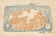 WW1 WWI - 81° Reggimento Fanteria - A. VIOLA - VG