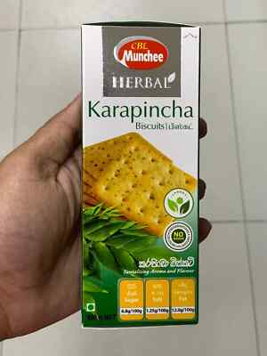 NATURAL & Herbal Curry Leaves Munchee(karapincha)Biscuits Healthy Deat