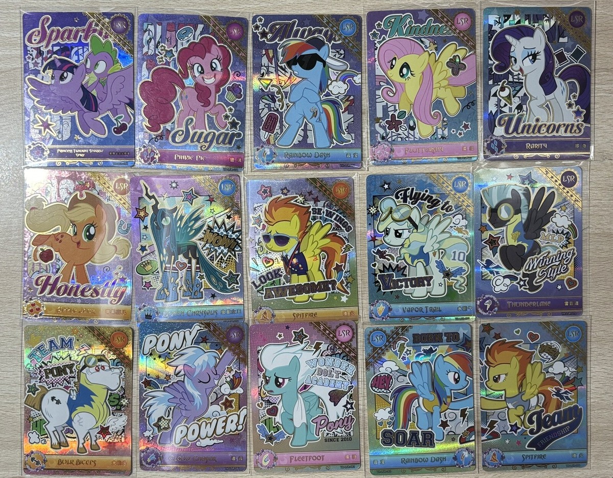 My Little Pony 2024 KAYOU Tier 5 Official Card 'LSR' Complete Set