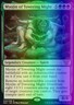 MTG Myojin of Towering Might (38) Kamigawa Neon Dynasty Commander  NM FOIL