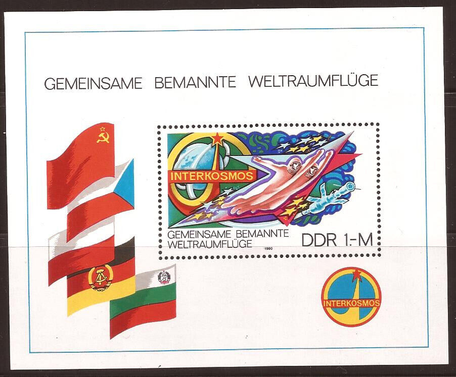 DDR GDR EAST GERMANY 1980 Interkosmos Space MNH MS SHEET COMMUNIST STAMPS