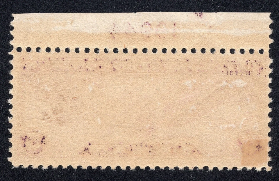 U.S. #C12 5c Winged Globe Airmail Plate Number Single Unused - Image 2 of 2