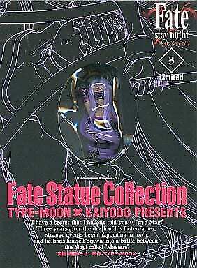 Iron Chain Rider Fate/stay night Volume 3 Limitato Prima Edizione Limitata... Figura - Foto 1 di 1