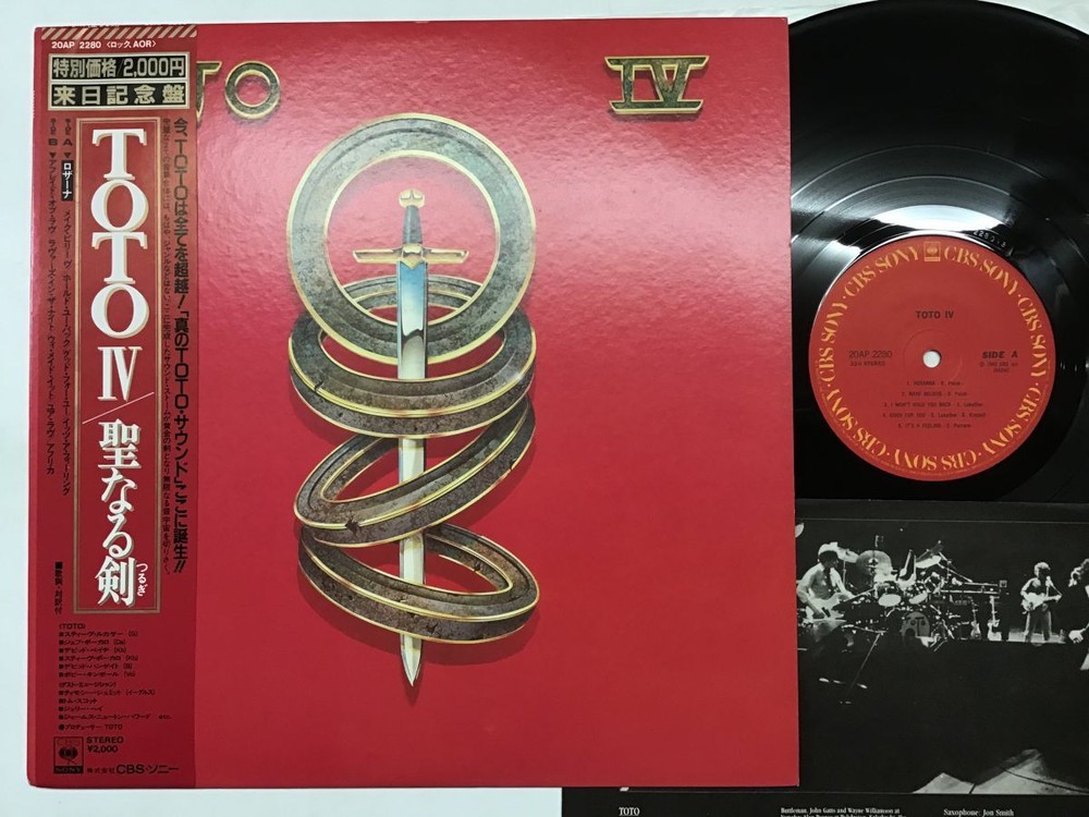 Toto Toto IV Japan LP [47294ER]