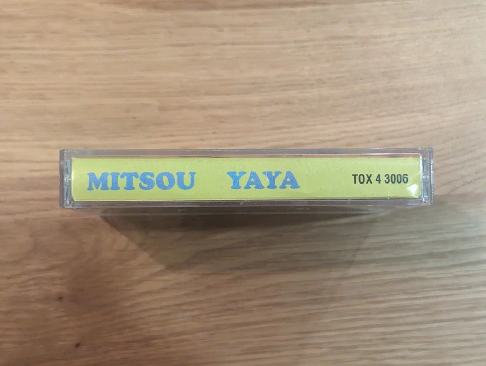 Mitsou - Yaya (1994, Cassette) vintage Canadian French music europop chanson - Image 2 of 4
