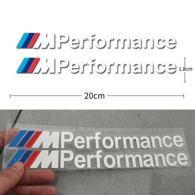 2x BMW M PERFORMANCE SIDE SKIRT STICKERS DECAL Graphics Vinyl 200mm White 