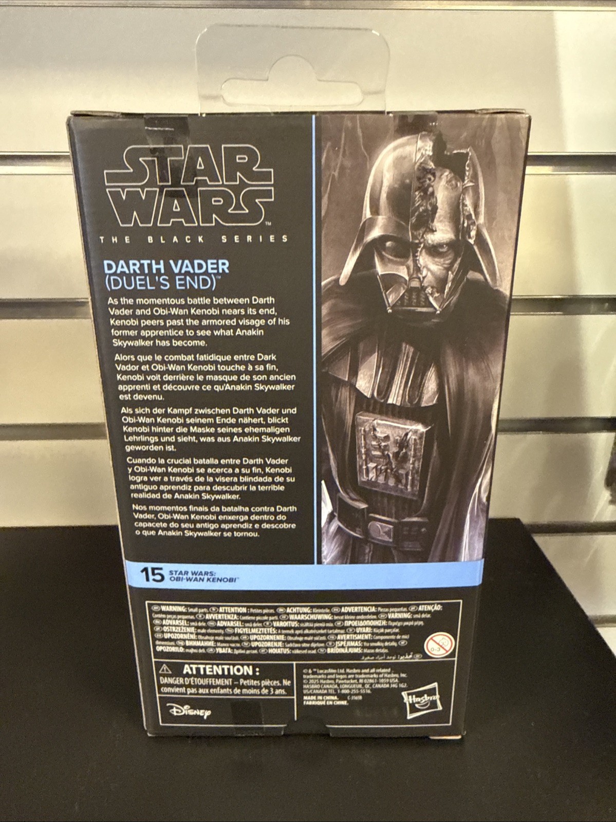 Star Wars The Black Series Darth Vader (Duel&rsquo;s End) 6-Inch Action Figure