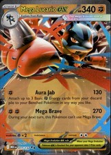 Mega Lucario ex 077/132 Me01: Mega Evolution Holo