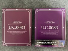 Mobile Suit Gundam 0083 UC0083 Blu-ray Libraries
