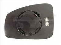 Spiegelglas AußEnspiegel TYC 328-0143-1 FüR Renault Laguna BT0 GetöNt Konvex 3
