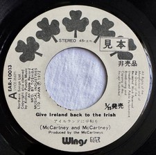McCARTNEY & WINGS -Give Ireland Back To The Irish- Japanese Promo 7” / Beatles