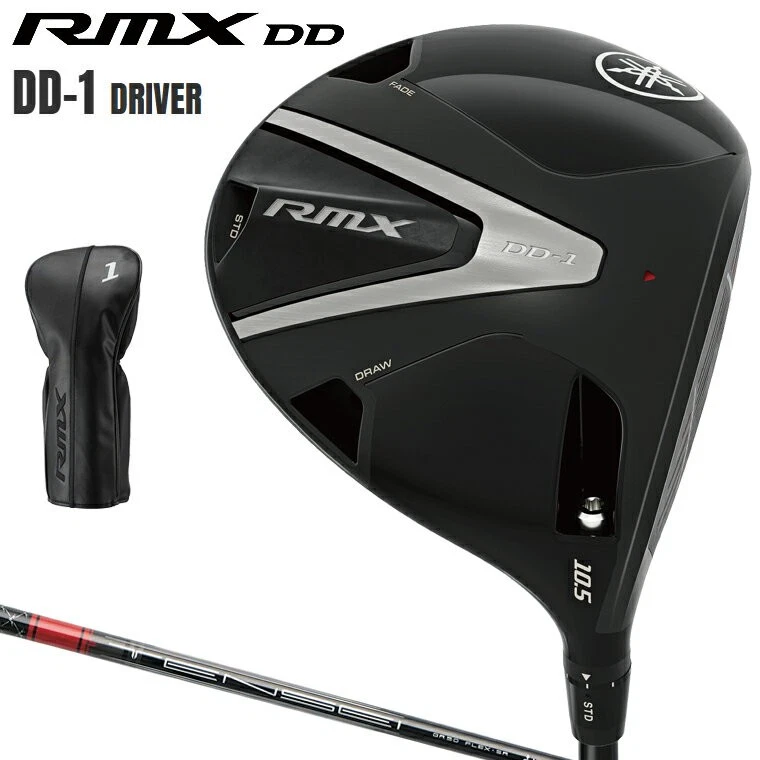 Yamaha 10.5 Loft Driver Golf Clubs for sale | eBay