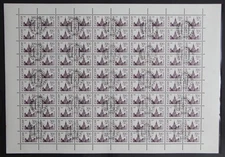 Russia 281 IA w stamped as complete 100 sheet set unfolded #IC440