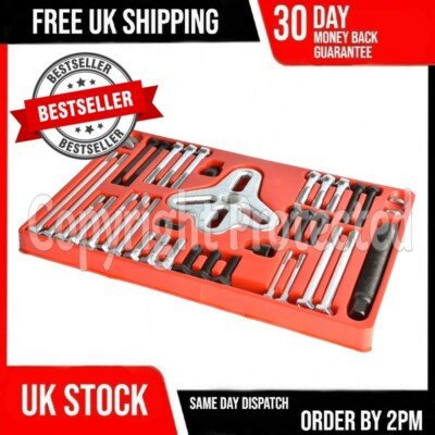 46PC HARMONIC BALANC SCHWUNGRAD AUSWUCHTMASCHINE KURBELWELLE ZAHNRAD ABZIEHER RIEMENSCHEIBE WERKZEUGSATZ