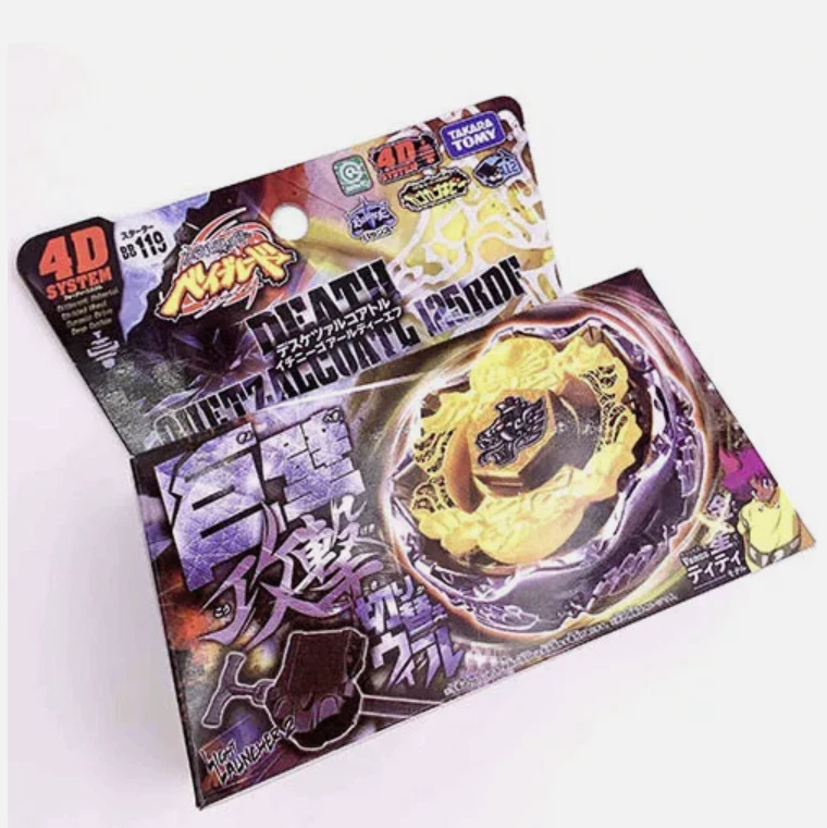 TAKARA TOMY Death Quetzalcóatl 125RDF Beyblade Metal Fusion BB119 Oficial Nuevo Foto 2 de 4