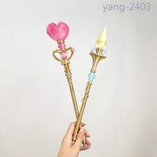 Sugar Sugar Rune Chocola Vanilla Magic Wand Handheld Prop Anime Convention New