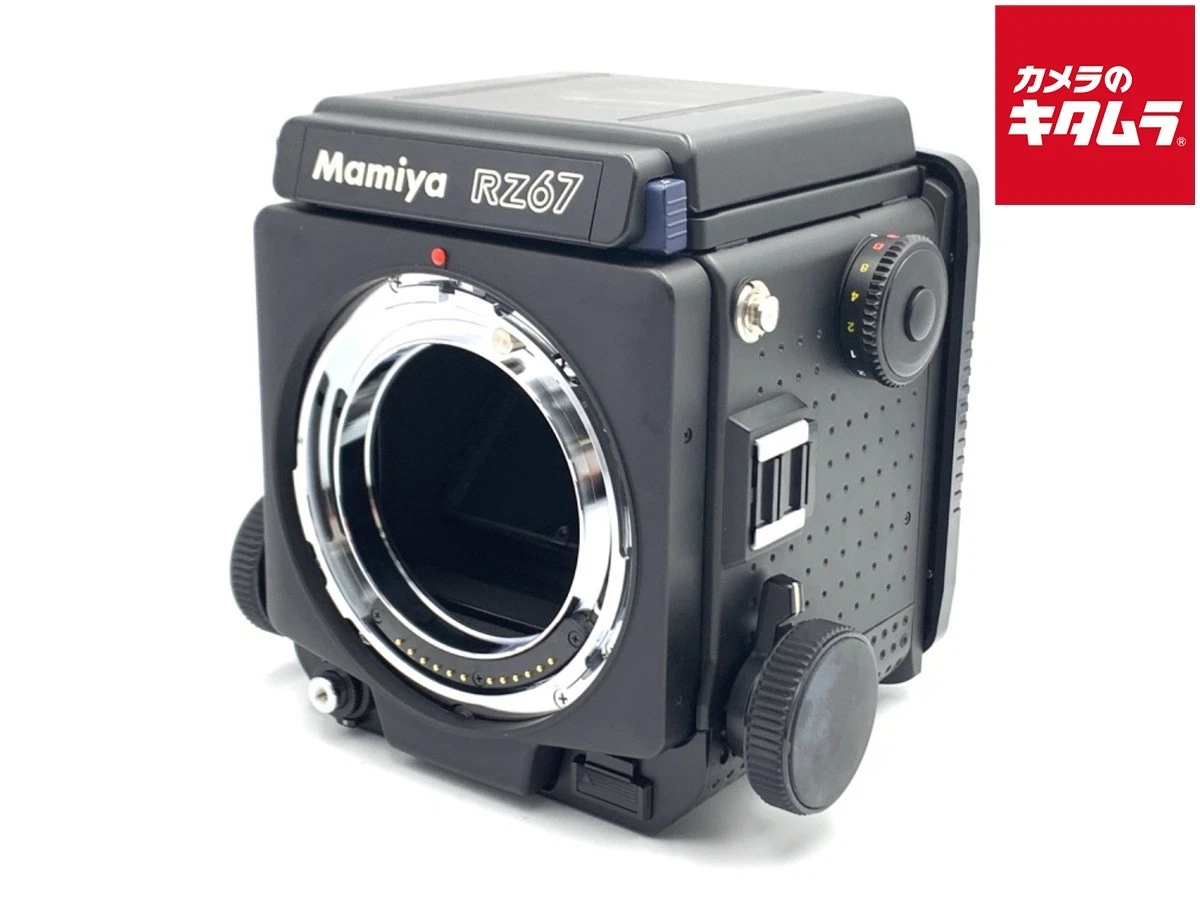 Mamiya RZ67 Film Cameras for sale | eBay