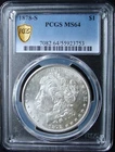 1878-S Morgan Silver Dollar - PCGS MS 64 - Gold Shield