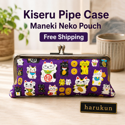 Japanese Kiseru Pipe Case Pouch Maneki Neko Gamaguchi Handmade