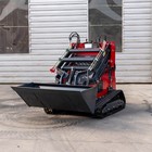 BID for  Mini Skid Steer Loader with 23hp RATO Engine Bucket self leveling in CA — photo 7