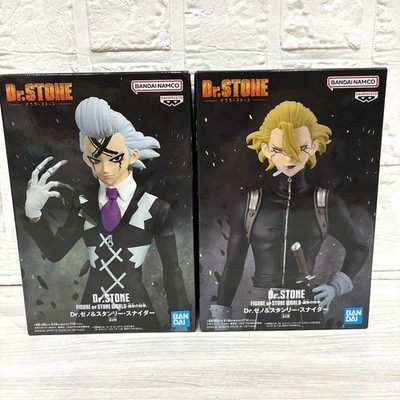 Dr.STONE FIGURE of STONE WORLD Dr. Zeno & Stanley Snyder Figure Set 2025 Japan