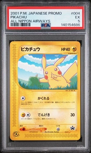 2001 POKEMON JAPANESE PROMO ALL NIPPON AIRWAYS #004 PIKACHU PSA 5
