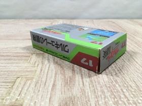 Valkyrie no Boken Toki no Kagi Densetsu Boxed Famicom NES Japan - UF5997