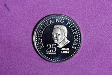 1975 Philippines Proof 25 Sentimos Copper-Nickel Coin #M25849