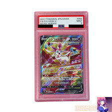 Sylveon V #83 Prices | Pokemon Japanese Eevee Heroes | Pokemon Cards