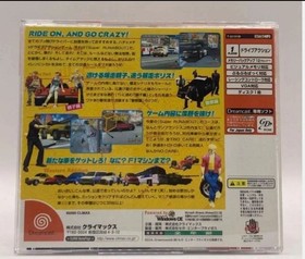 Super Runabout San Francisco Climax Dreamcast DC Japan Import CIB Obi