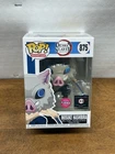 Funko Pop! Animation Demon Slayer Inosuke Hashibira (Flocked) #875 Chalice