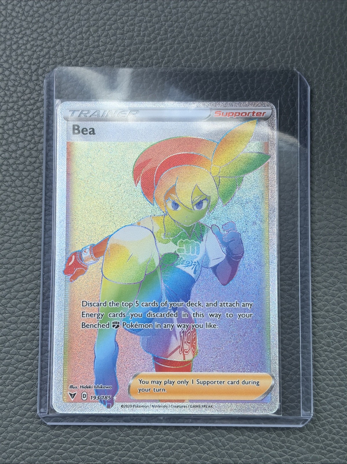 Bea 193/185 Rainbow Rare Vivid Voltage Pokemon Near Mint