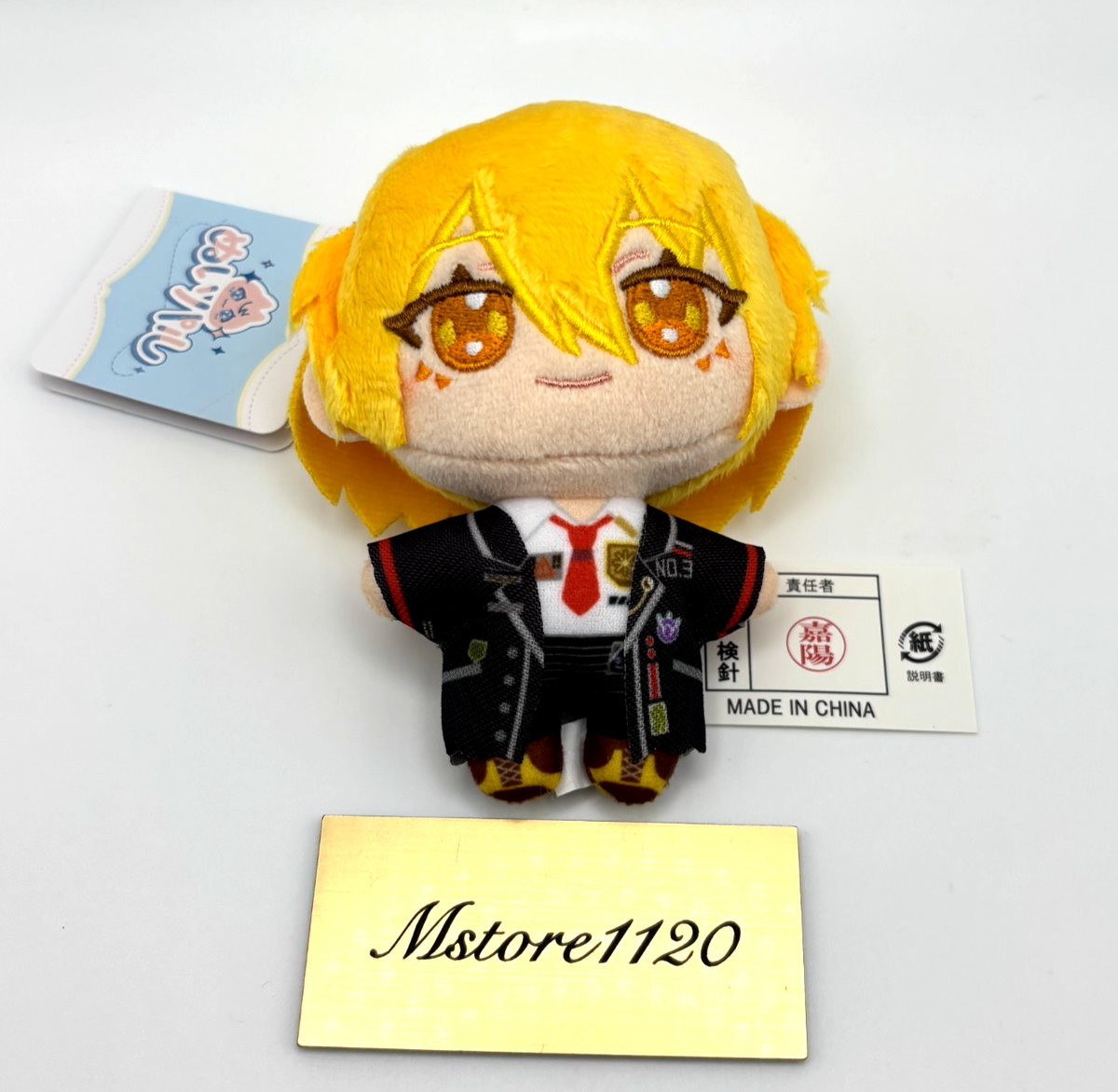 Limbus Company Don Quixote Nui-pal Stuffed Plush Mascot Keychain