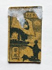 Picture 8 of 21