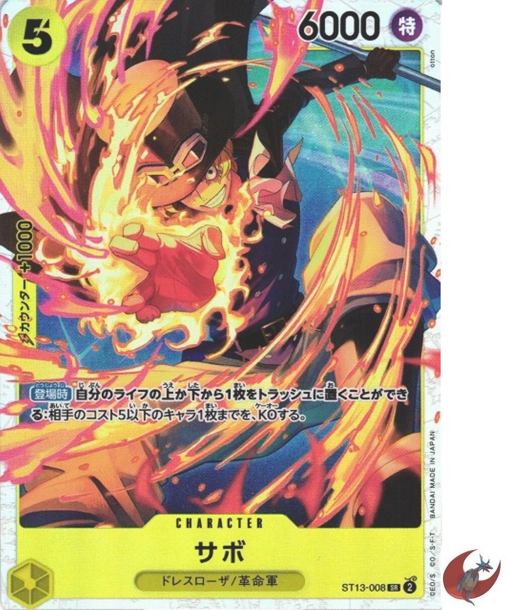 One Piece card ST13-008 SR Sabo Japanese | eBay