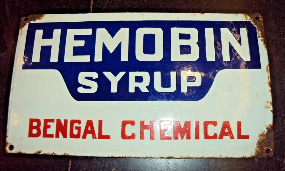 VINTAGE ORIGINAL PORCELAIN ENAMEL SIGN HEMOBIN SYRUP CHEMICAL PHARMA SIGN 1950 - Image 2 of 4