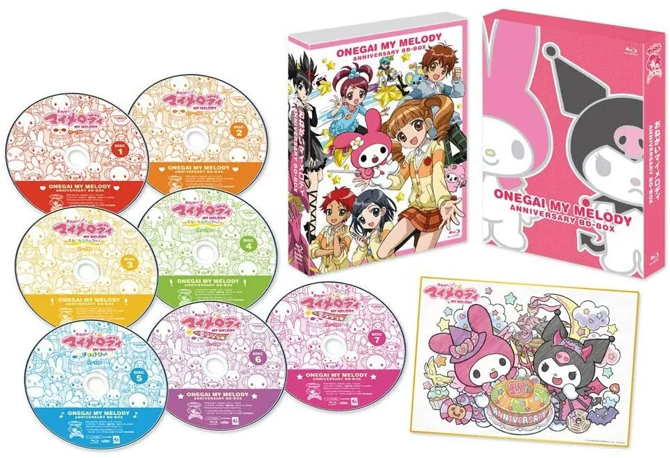 I watched two episodes of Onegai My Melody and I'm having lots of