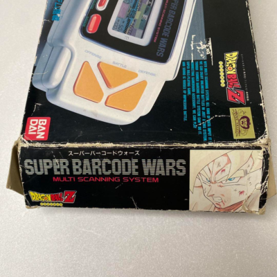 Dragon Ball Z Barcode Wars Card 13 Super Warrior