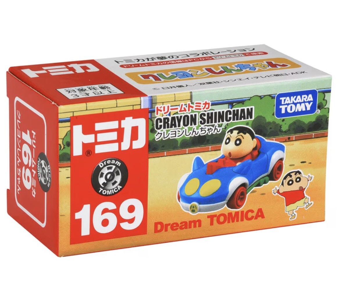 CRAYON SHINCHAN TOMICA 169 Dream Tomica Toy Car from Japan | eBay