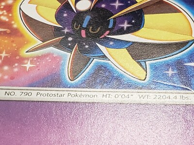 廃盤レアS.cosmo コスモスミス　セニングYW-177RW 20-30% Cosmoem 65/149 - Rare Non Holo Sun Moon Pokemon Card - $2 Combined