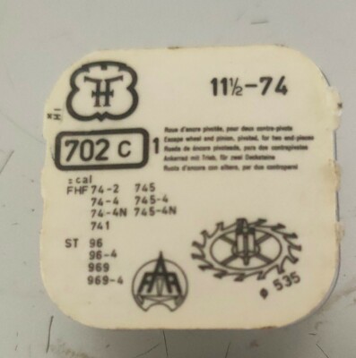FHF Tintenrad gedreht Teil 702 C 11 1/2 74 und Derivate neu