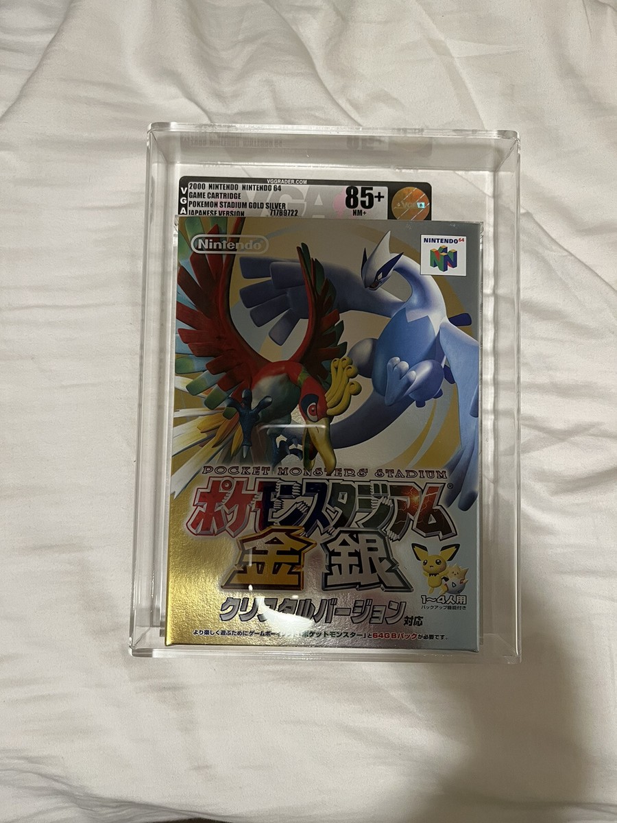 ポケットモンスター 金 Amazon.co.jp: ポケットモンスター 金 : Video Games
