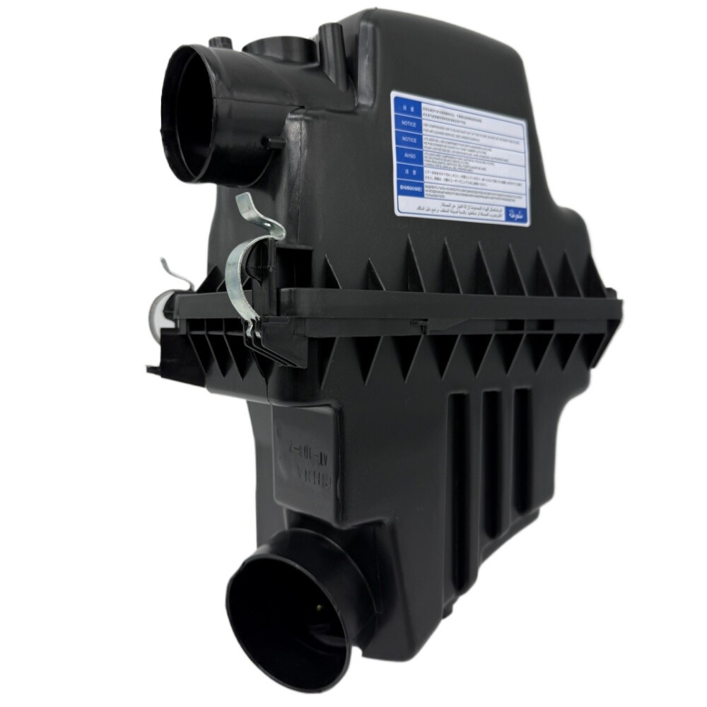 Air Cleaner Filter Box Housing for Toyota Echo 2000-2005 Scion xA