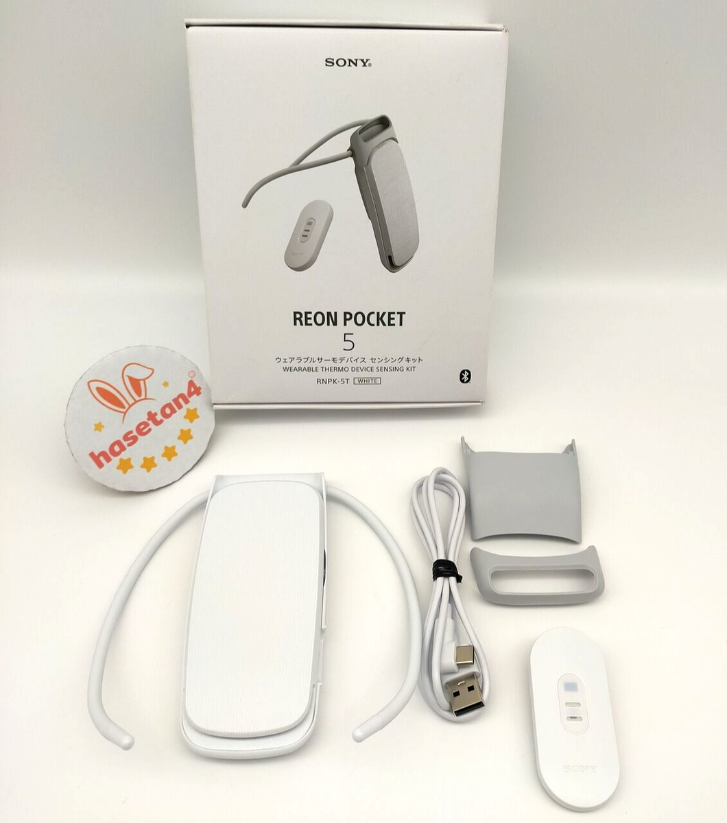 Sony Reon Pocket 5 Wearable Thermo Device RNPK-5 Neckband White 