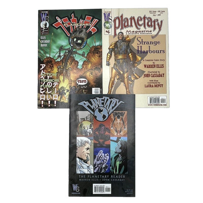 Planetary #2 #4 Plus Reader Strange Harbours WildStorm Comics 1999 3 Stück