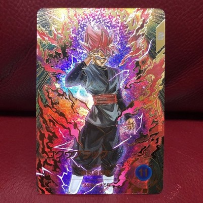Bandai Dragon Ball Super Divers cards SDV8-024 GDR Parallel Goku