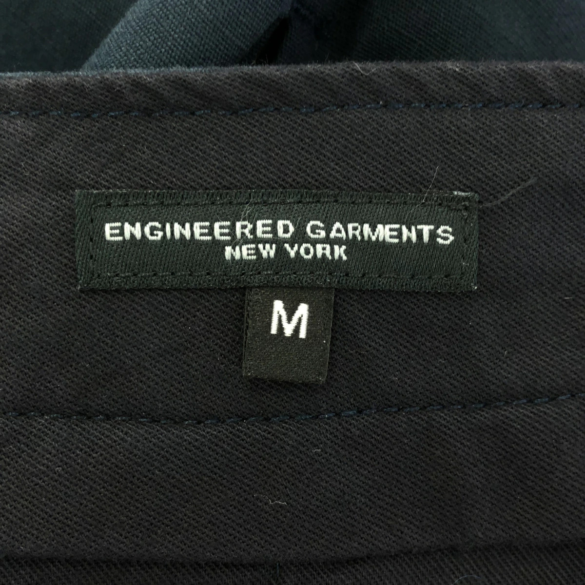 Engineered Garments Ripstop Duffle Over Pant Size… - image 4