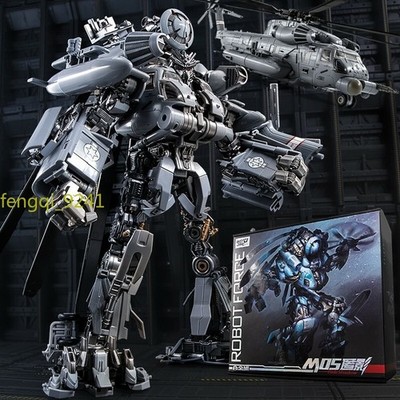 Perfect Transformatio M05 Blackout Alloy Enlarged Version Action Figure In Stock